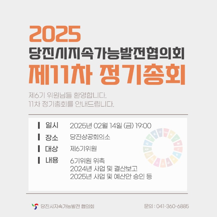KakaoTalk_20250124_145341512.jpg